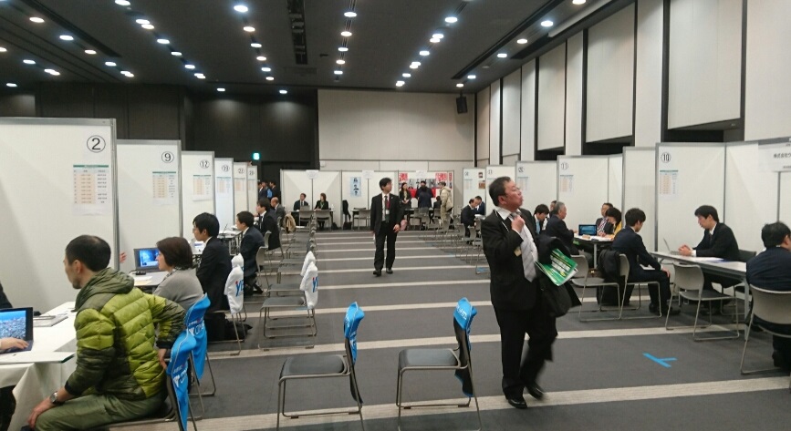 九州６県合同企業説明会